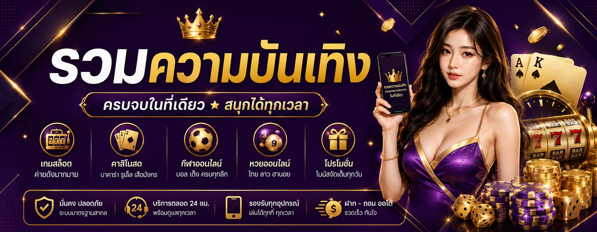 grandgame999 banner