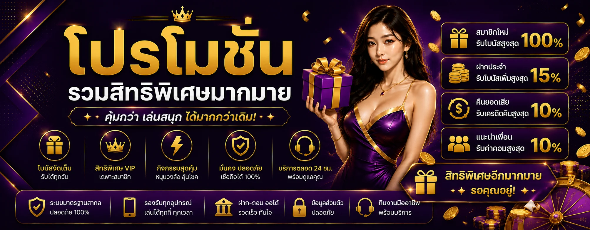 grandgame999 banner