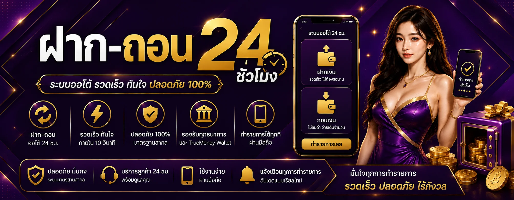 grandgame999 banner